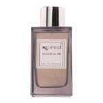 ادو پرفیوم مردانه اکسید آوانتاژ 3 XCEED AVANTAJ III 100ML